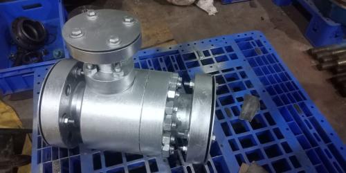 ARC valve